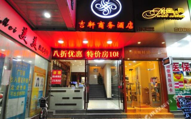 Jixuan Business Hotel