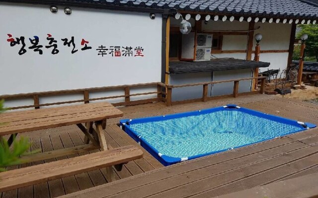 Danyang Hanok Happiness Pension