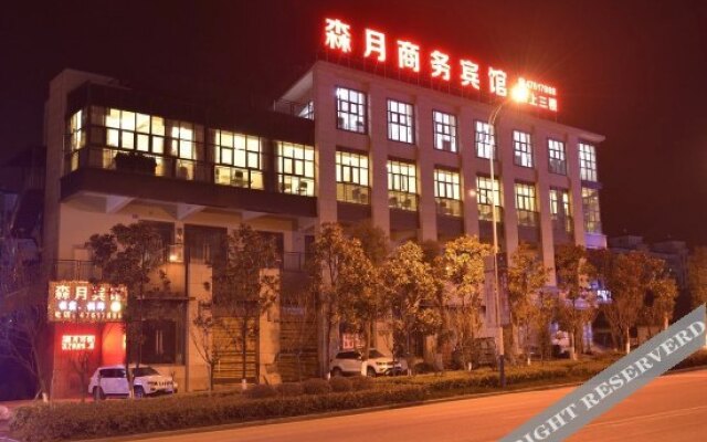 Senyue Business Hotel