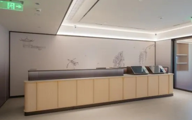 JI Hotel (Beijing Yizhuang Rongchang East Street Subway Station) – Lobby – Beijing