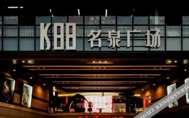 Milai hotel apartment (Jinan North Railway Plaza store)