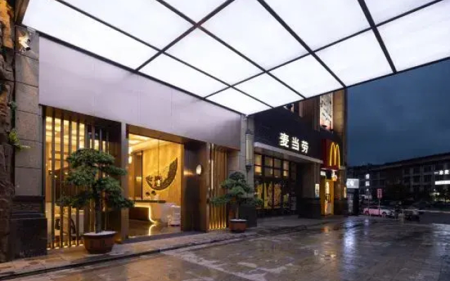 Banjing Hotel