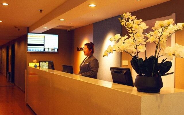 Home Inn Shenyang Railway Station South Taiyuan Street