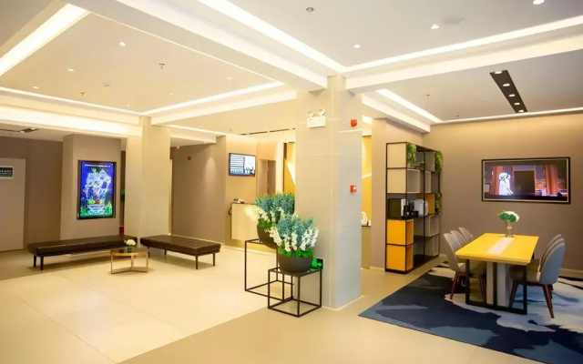 Homeinn Selected  (Heihe Central Avenue Pedestrian Street)