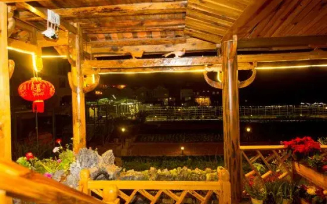 Chuxin Boutique Inn