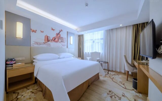 Vienna Hotel ( Guanlanhu station Shanshui Tianyuan)