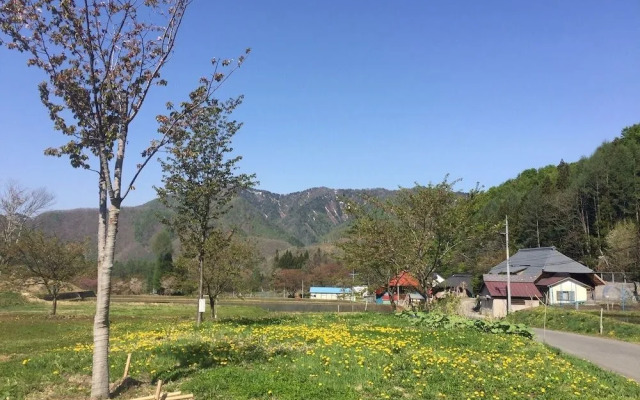 Onsen Pension Hanasakiyama