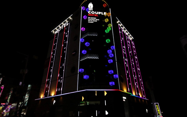 Ulsan Mugeodong Aram