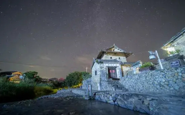 Yunduan Tea House Homestay (Yunshuiyao Branch)