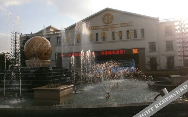 Honghua Resort Hotel Shanghai