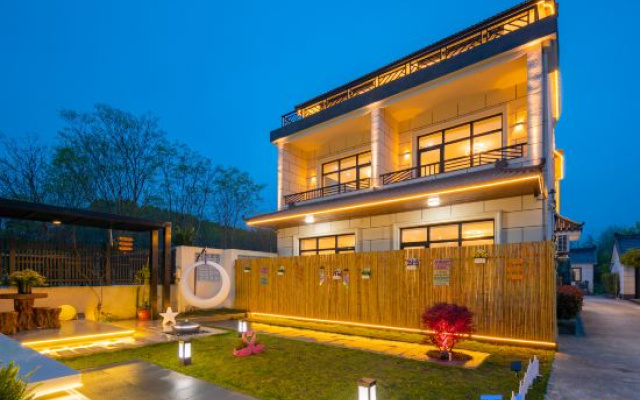 Shuimu Mountain Villa