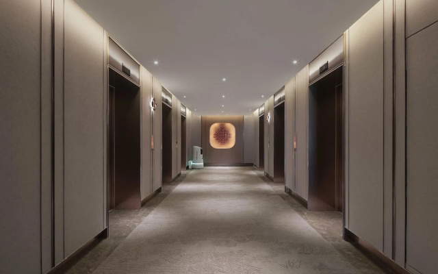 Holiday Inn Shanghai Huaxia