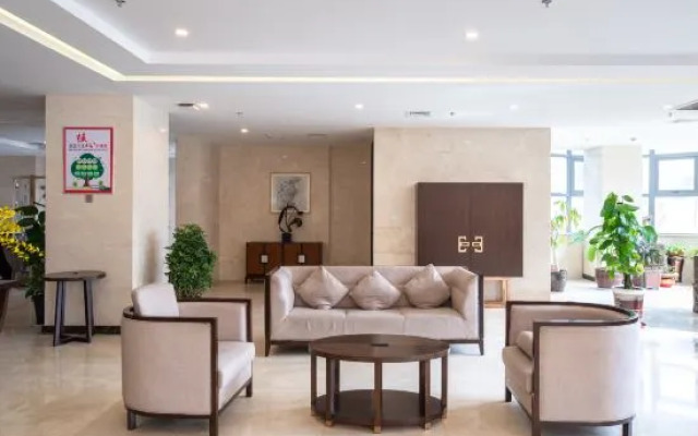 Guozhen Holiday Inn