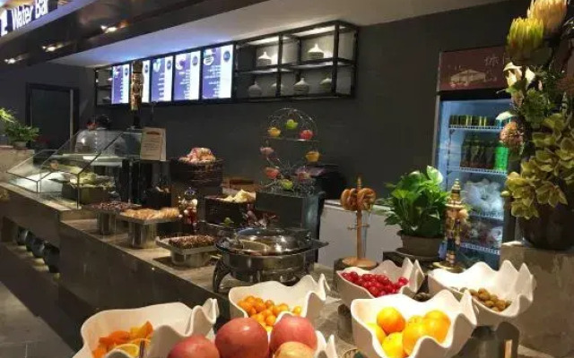 Tian Xing Hotel