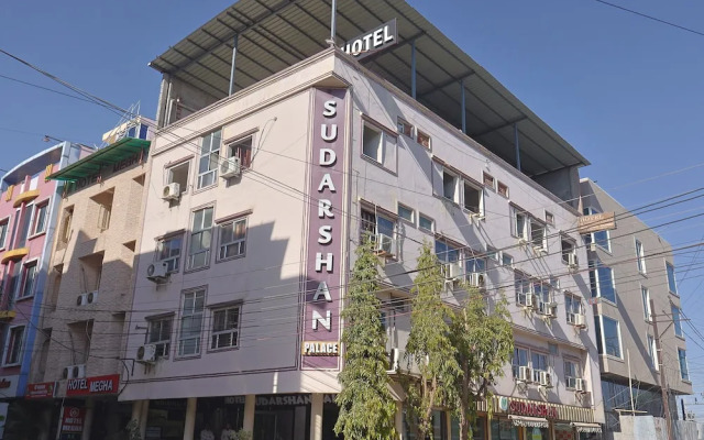 Hotel Sudarshan Palace