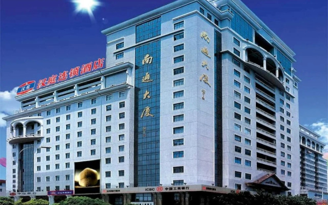 Hanting Express Nantong Zhongcheng