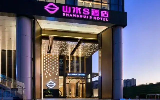 Shanshui S Hotel