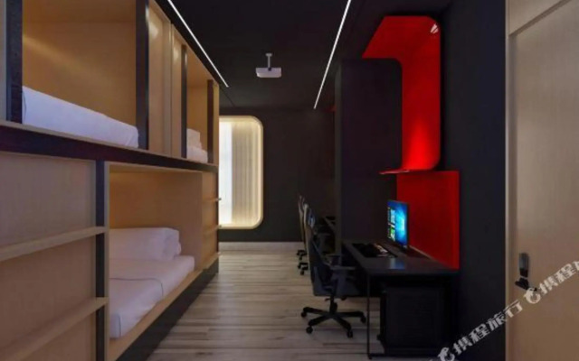 Yi Hotel (Yancheng Champagne Mansion)