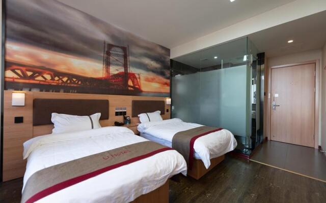 Thank Inn Hotel Shaanxi Shuozhou Yingxian Governement