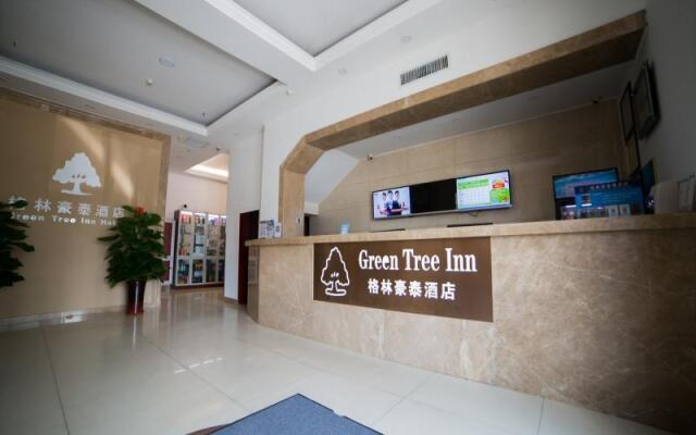 GreenTree Inn Tianjin Yibai Avenue Express Hotel