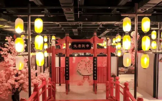 Tanfeng Hot Spring Resort