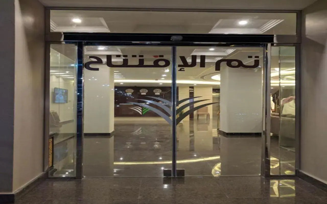 Madeira Furnished Apartments