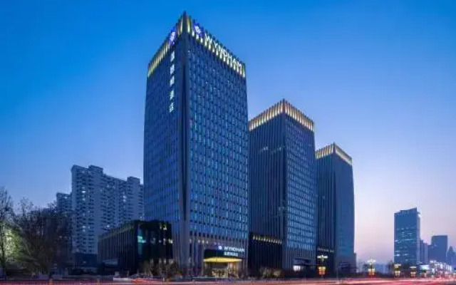 Wyndham Handan Congtai