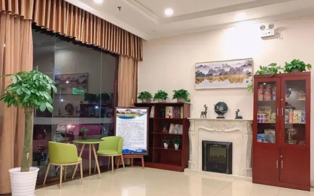 GreenTree Inn Beijing Fangshan Liangxiang University Town Hotel