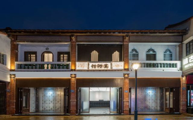 Floral Hotel· Gaosheng Hall hotel (Zhangzhou Ancient City Store) – Exterior – Zhangzhou