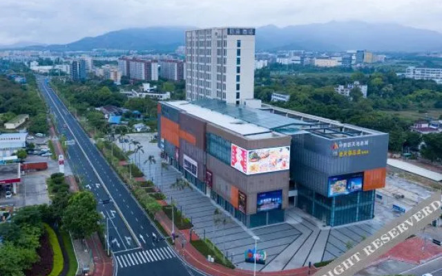 Atour Hotel of Zhuhai Tangjiawan University Town GT Plaza