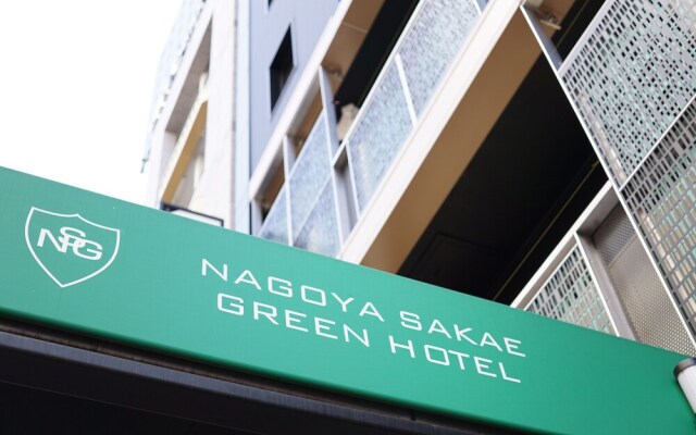 Nagoya Sakae Green Hotel