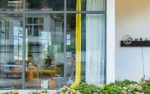 Siji Shanju Guesthouse – Outside – Enshi Prefecture