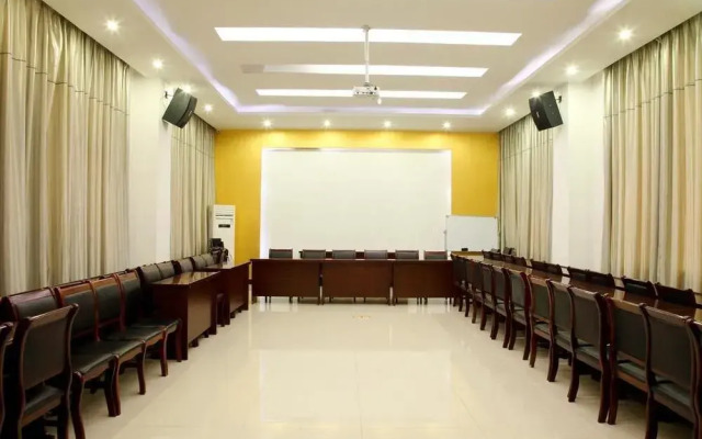 Meitu Holiday Hotel (Wuhu Zhongshan Road)