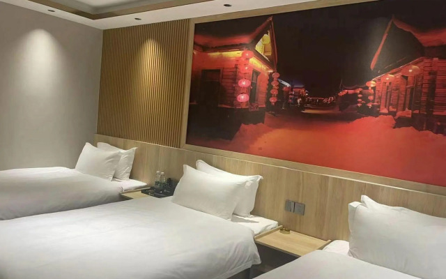 Qguoqiang Express Hostel
