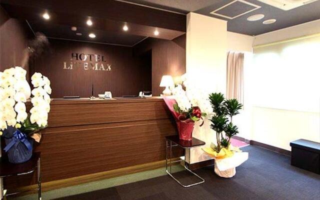 Hotel Livemax Kita Fuchu