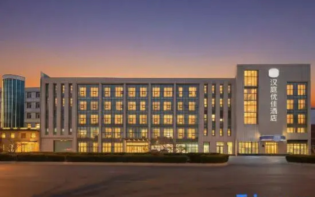 Hanting Yijia Hotel (Langfang, Yinhe North Road, PetroChina Pipeline Bureau)