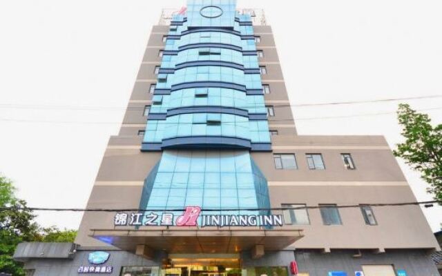 Bestay Hotel Express (Wuhan Wuchang Railway Station)