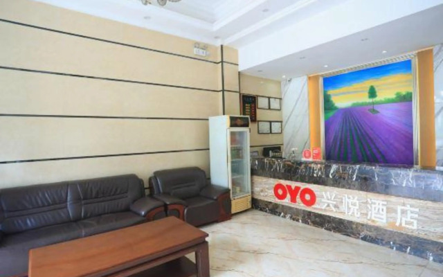 Xingyue Hotel (Guangzhou Nancun Town)