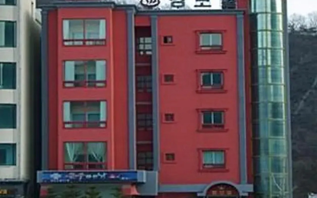 Goodstay Hotel King