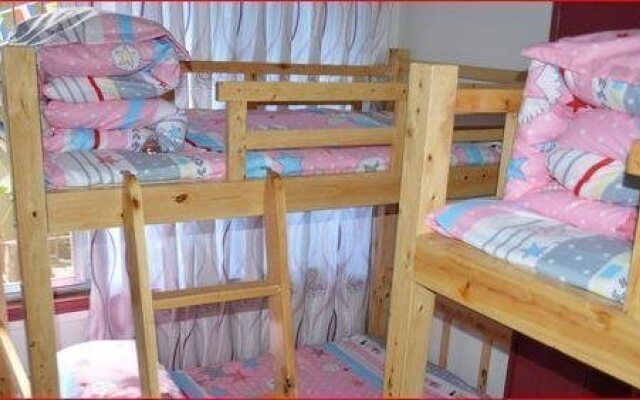 AMOUR Hostel Chengdu
