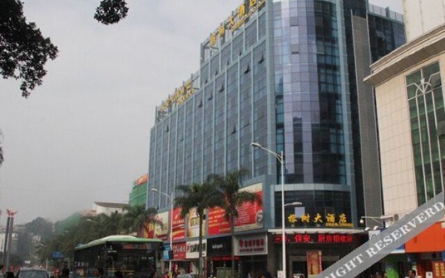 Rongshu Hotel
