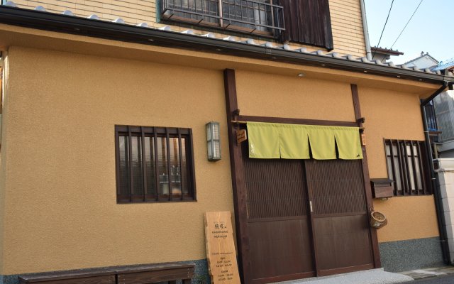 Osaka Guesthouse Midoriya - Hostel