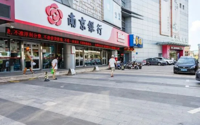 Xiaotu Loft giant screen cinema theme apartment