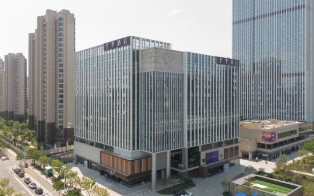 JI Hotel (Hefei Huizhan Center Baohe Avenue) – Outside – Hefei