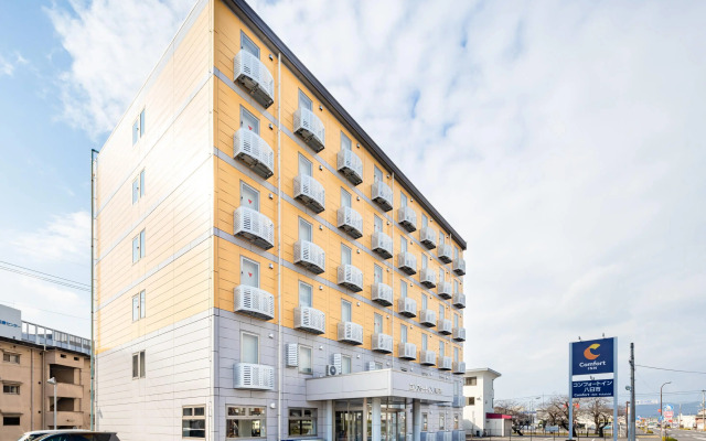 Comfort Inn Yokaichi