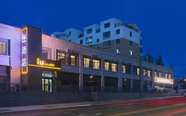IU Hotel · Taiyuan South Station East Square Store – Exterior – Taiyuan