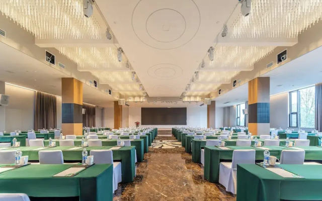 Holiday Inn Jiuhua Mountain Hot Spring by IHG