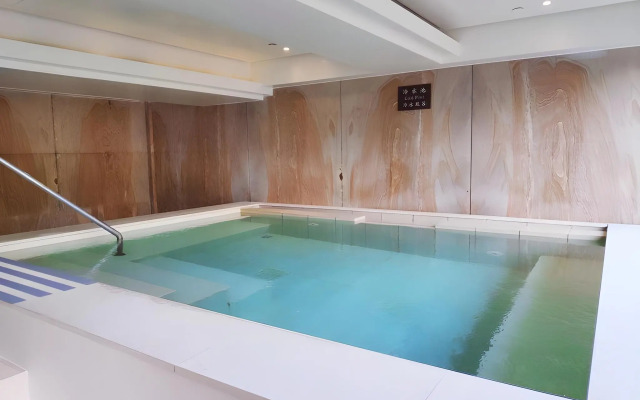 Beitou SweetMe Hot Spring Resort