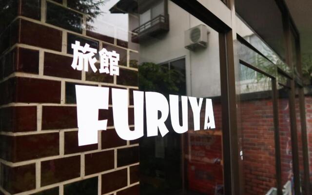 旅館FURUYA