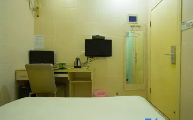 Wuhu Jujia Express Hotel